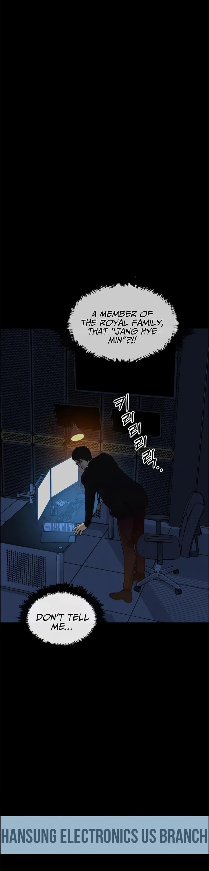 Real Man Chapter 138 page 43 - Chapter 138