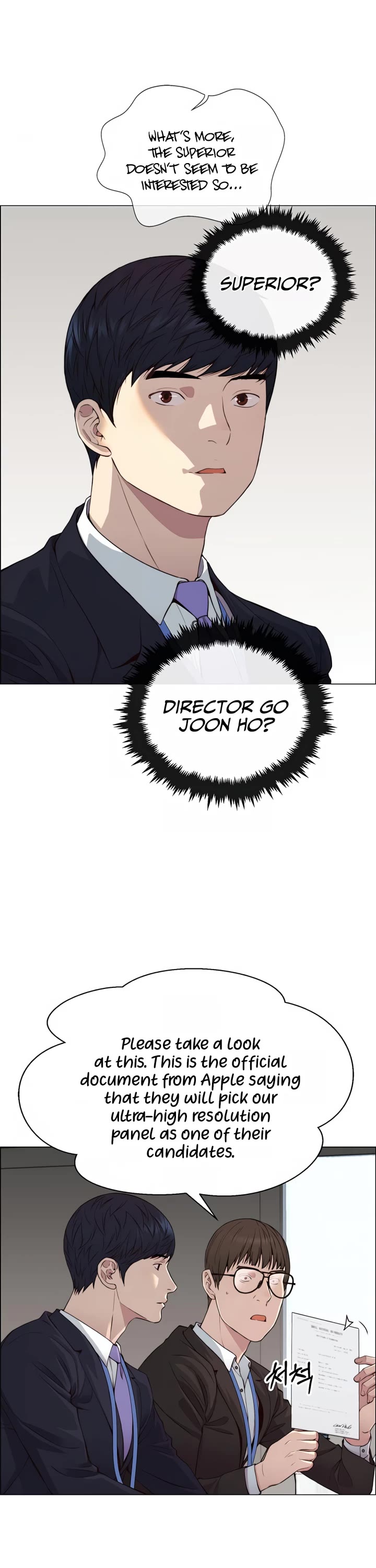 Real Man Chapter 139 page 15 - Chapter 139