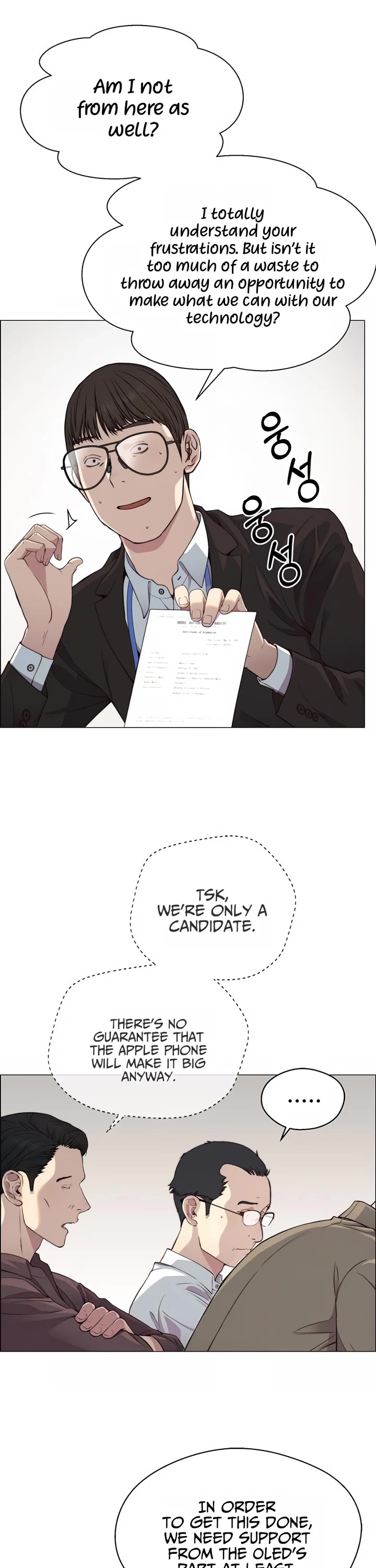 Real Man Chapter 139 page 16 - Chapter 139