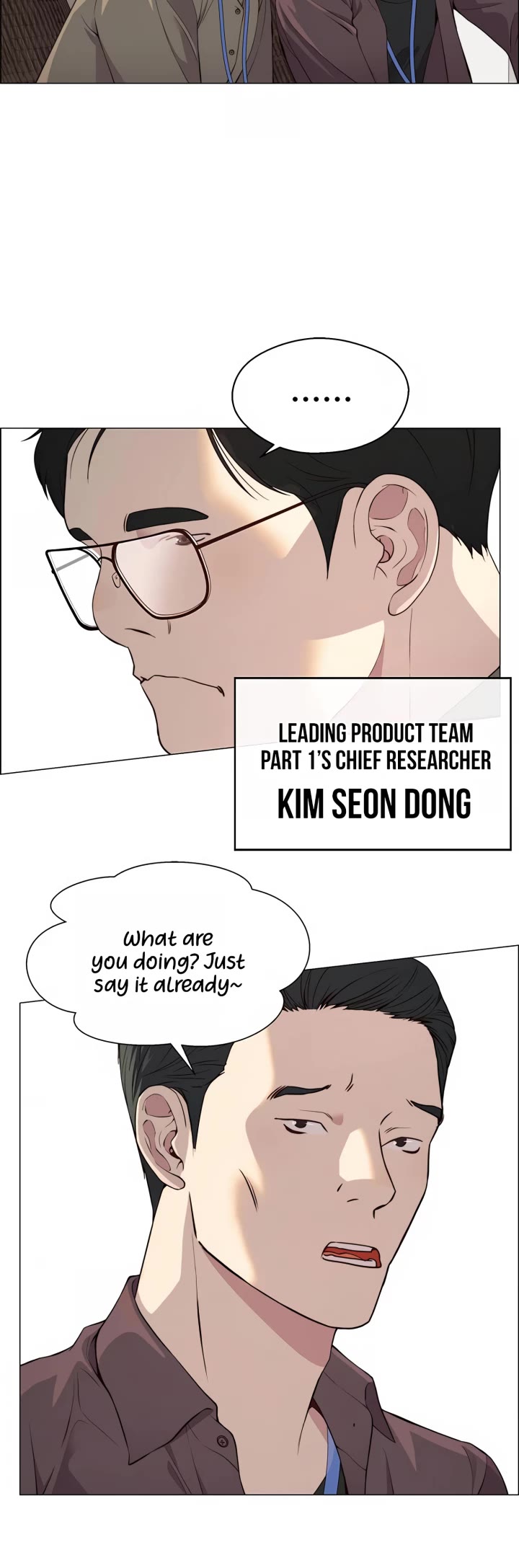 Real Man Chapter 139 page 18 - Chapter 139