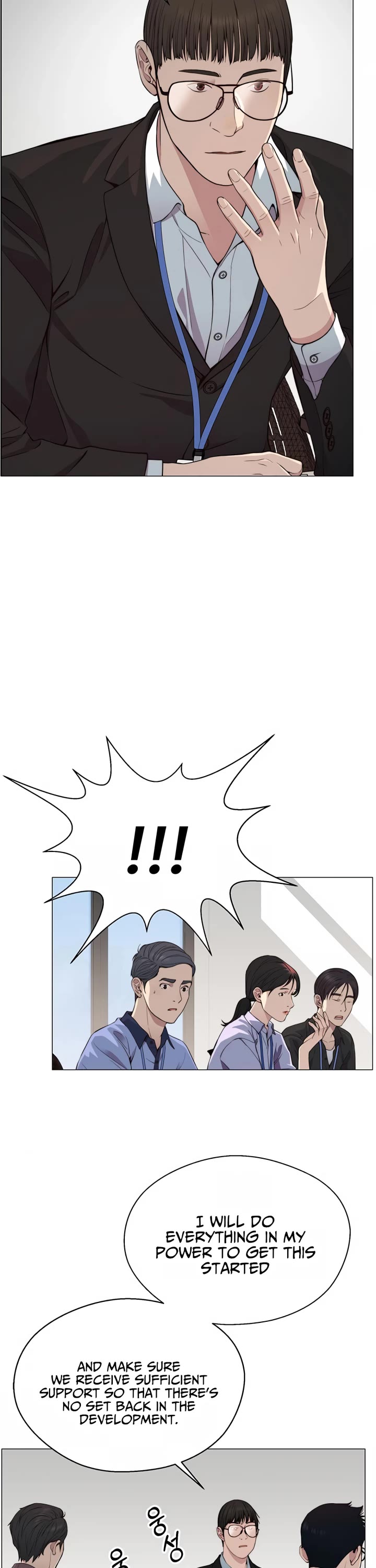 Real Man Chapter 139 page 21 - Chapter 139
