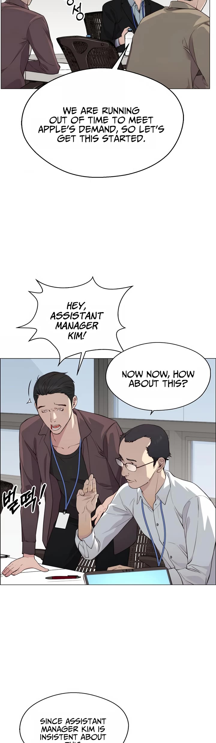 Real Man Chapter 139 page 22 - Chapter 139