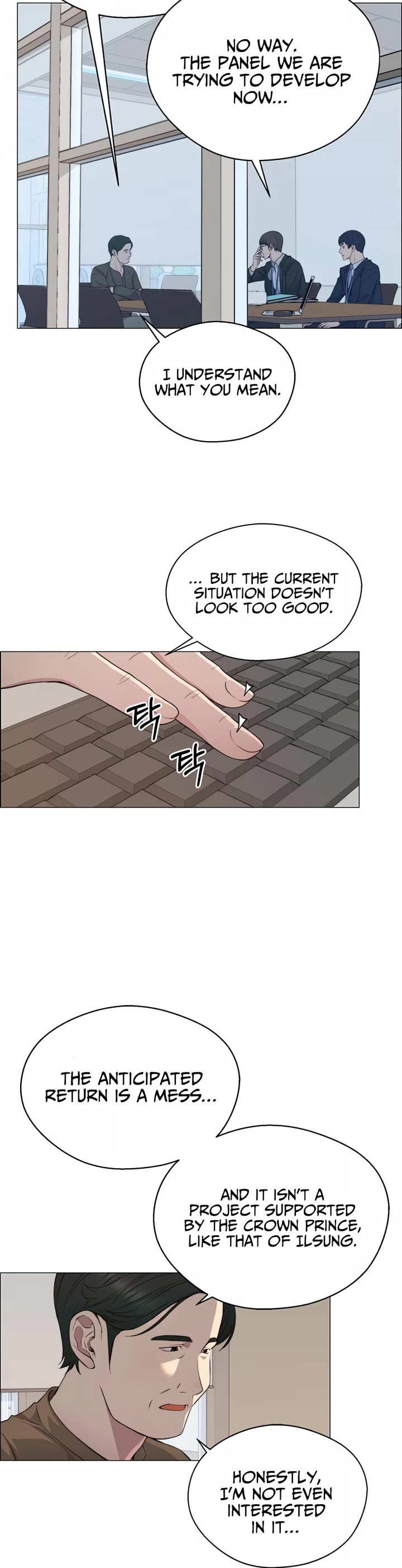 Real Man Chapter 139 page 32 - Chapter 139
