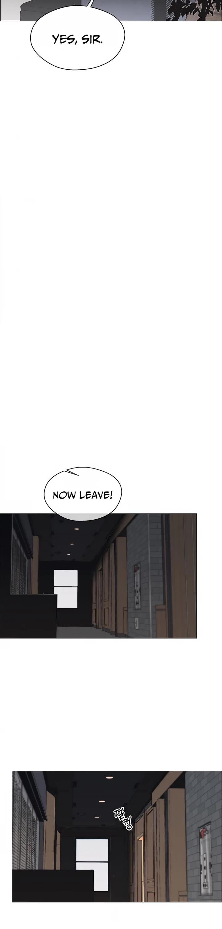 Real Man Chapter 139 page 6 - Chapter 139