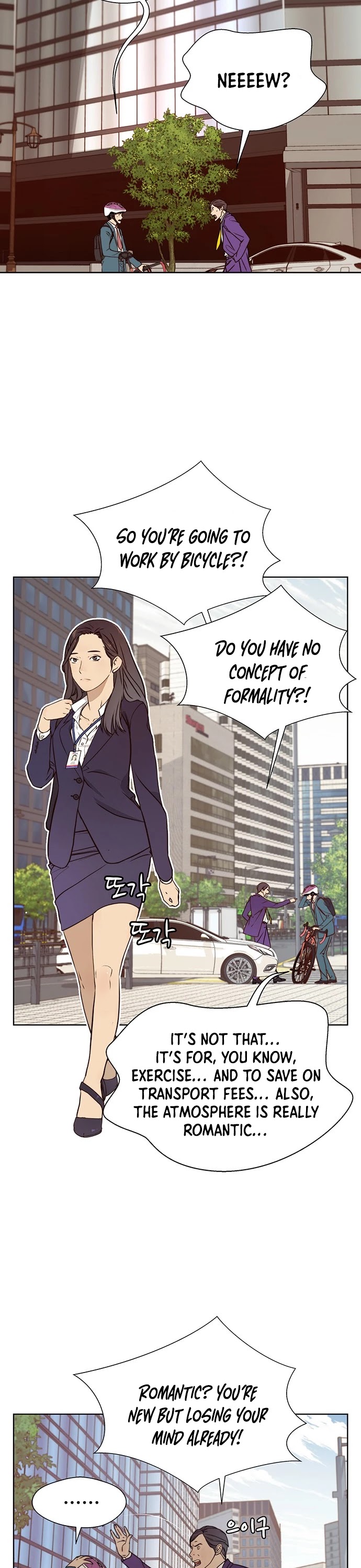 Real Man Chapter 14 page 10 - Chapter 14