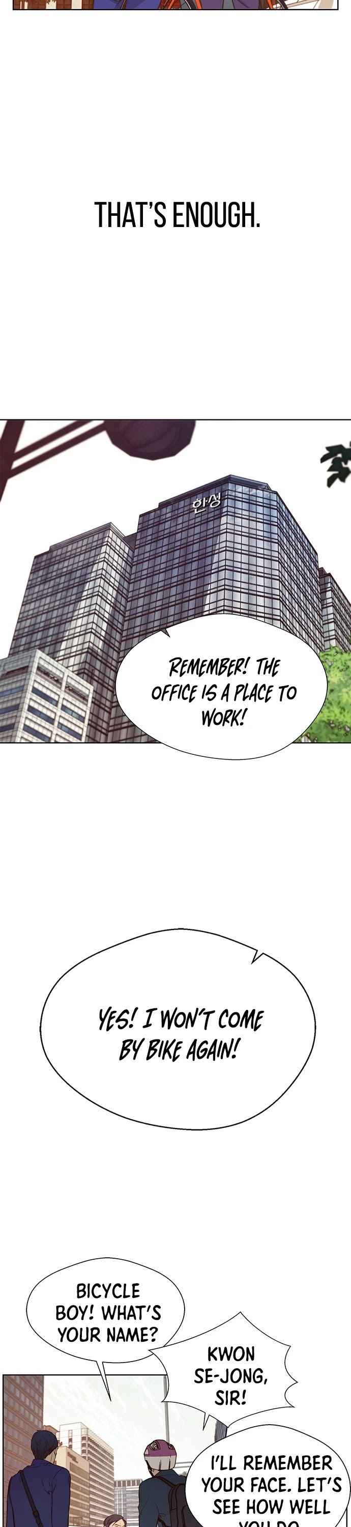 Real Man Chapter 14 page 16 - Chapter 14