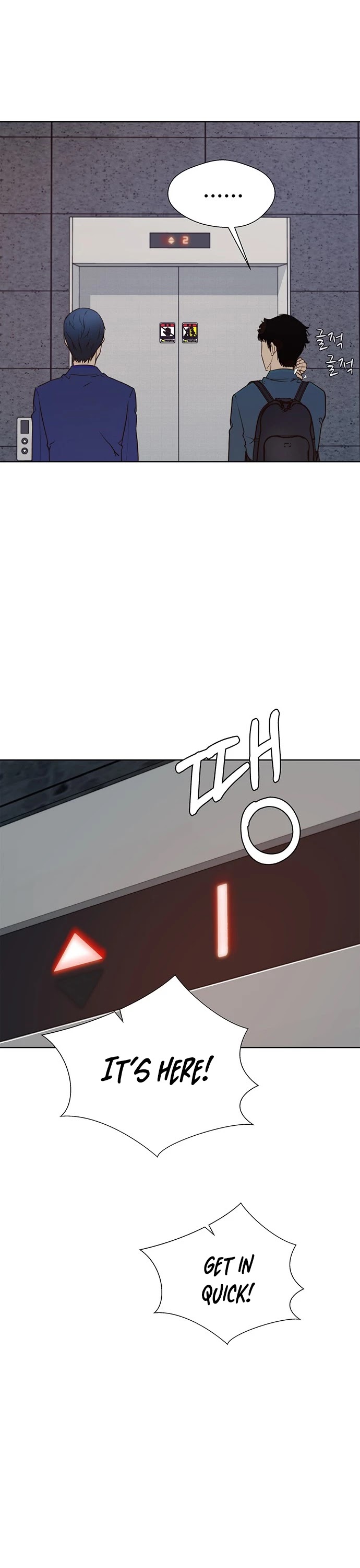 Real Man Chapter 14 page 28 - Chapter 14