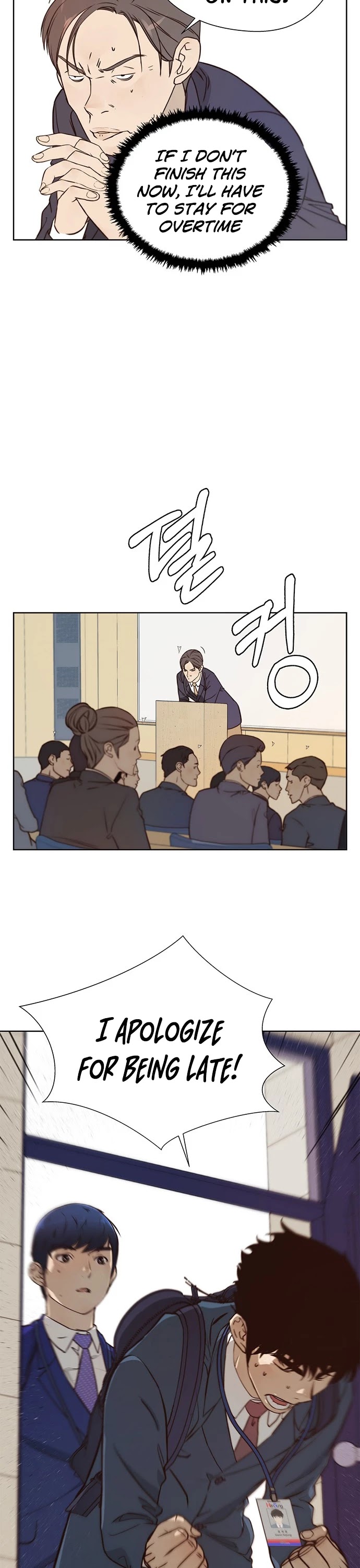 Real Man Chapter 14 page 30 - Chapter 14