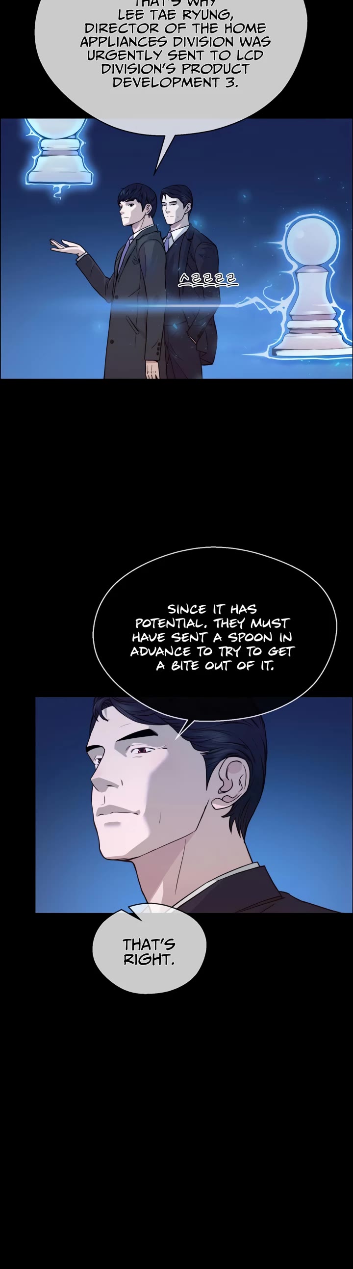 Real Man Chapter 141 page 13 - Chapter 141