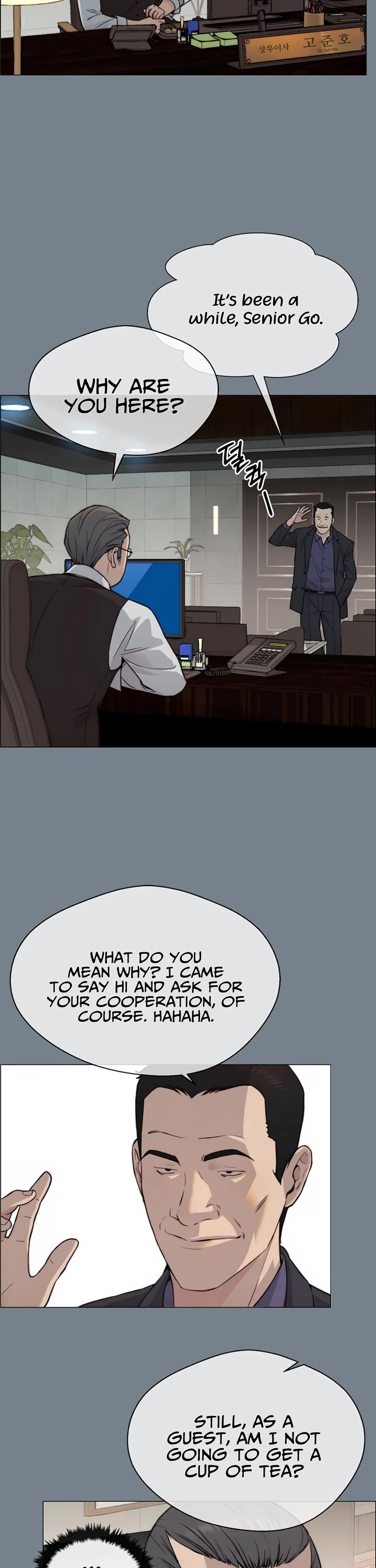 Real Man Chapter 141 page 16 - Chapter 141