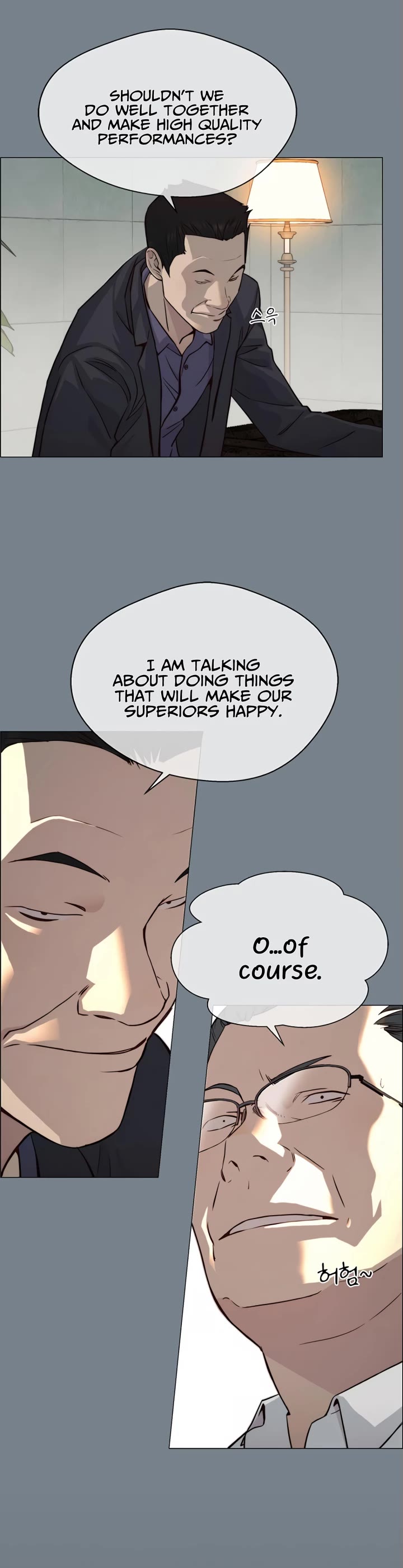 Real Man Chapter 141 page 23 - Chapter 141