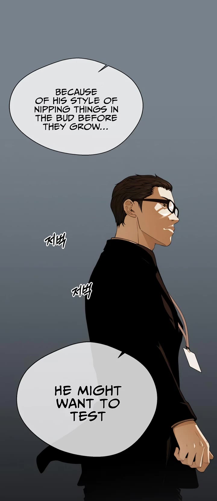 Real Man Chapter 141 page 27 - Chapter 141