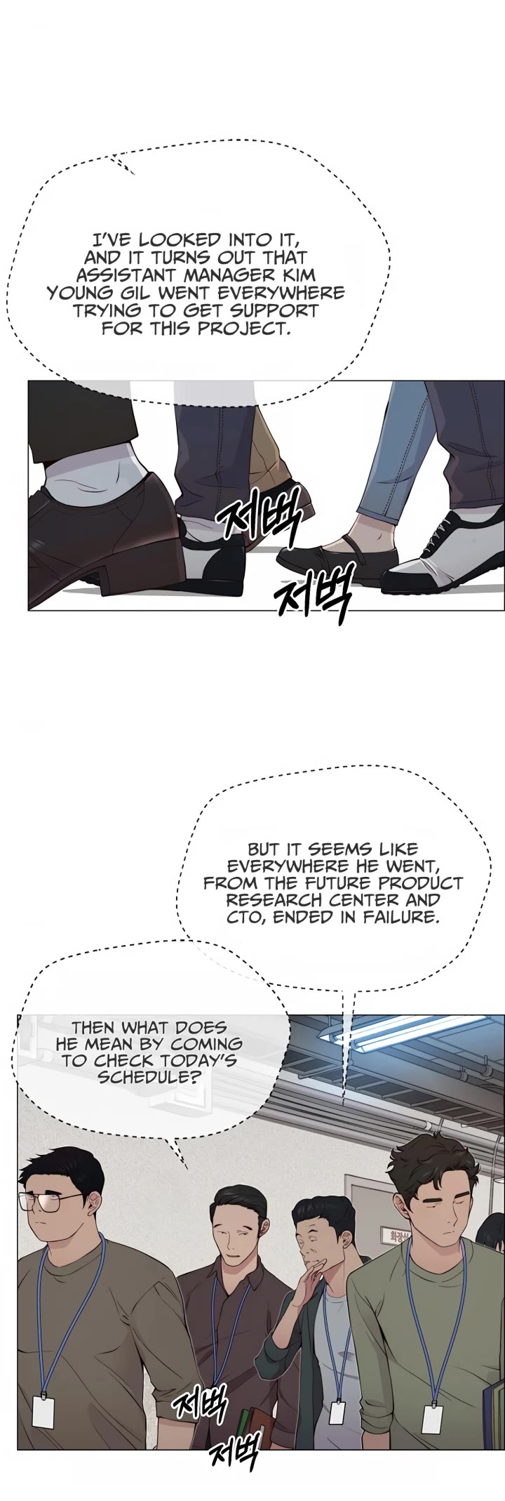 Real Man Chapter 141 page 38 - Chapter 141