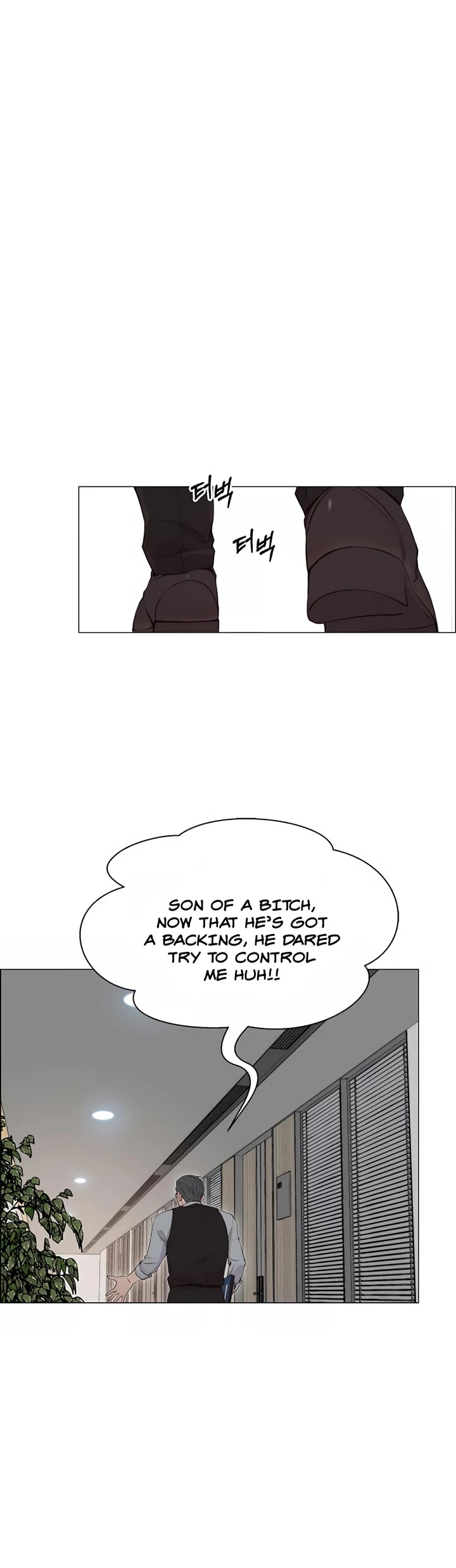 Real Man Chapter 141 page 43 - Chapter 141