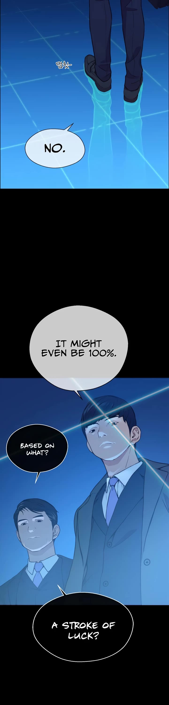 Real Man Chapter 141 page 9 - Chapter 141