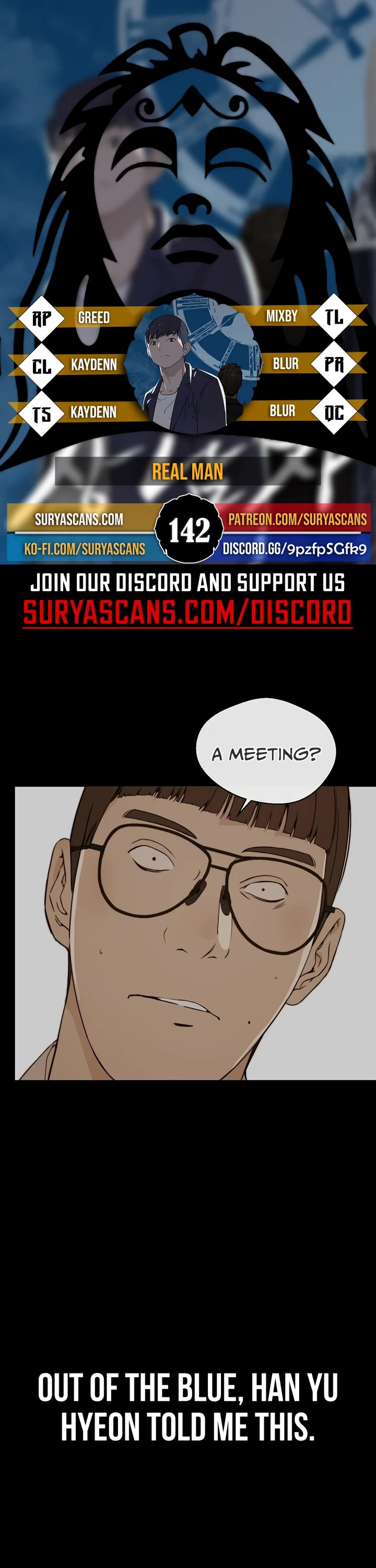 Real Man Chapter 142 thumbnail