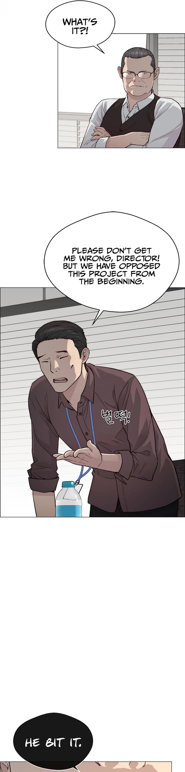 Real Man Chapter 142 page 16 - Chapter 142