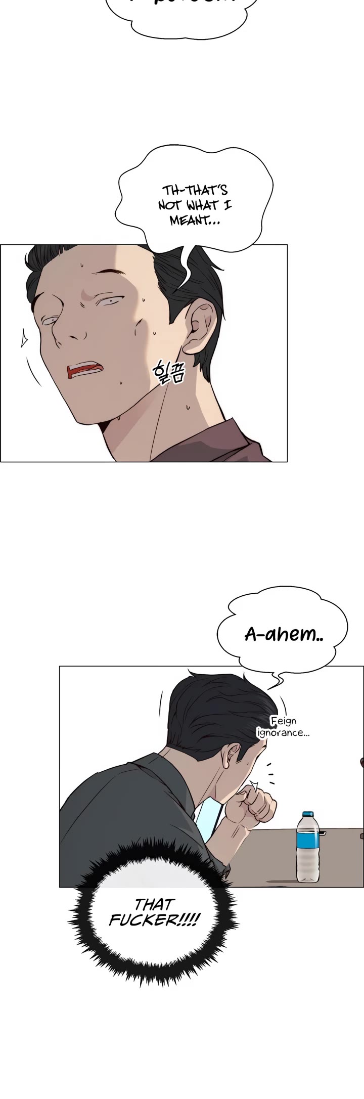 Real Man Chapter 142 page 20 - Chapter 142