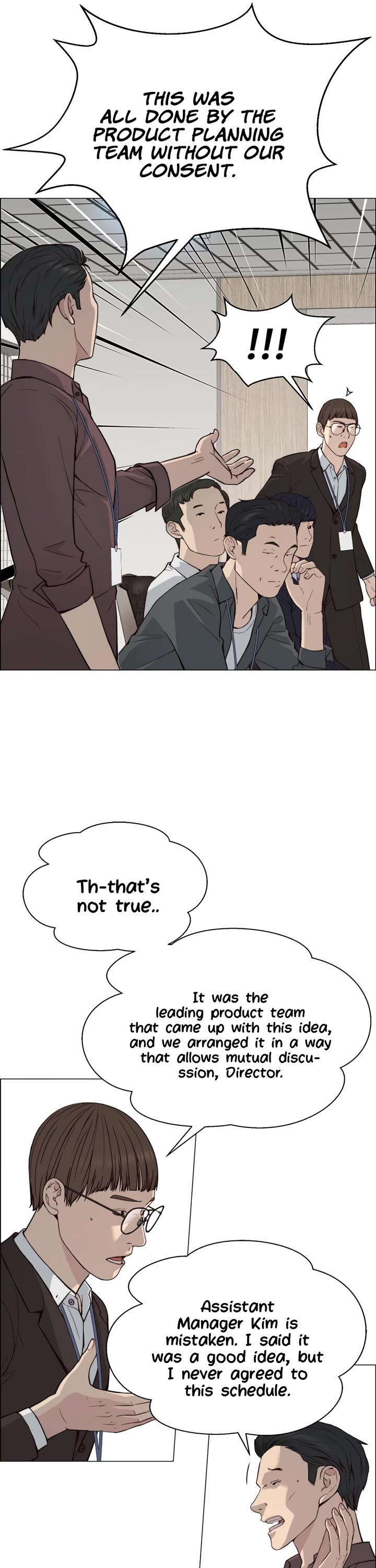 Real Man Chapter 142 page 21 - Chapter 142