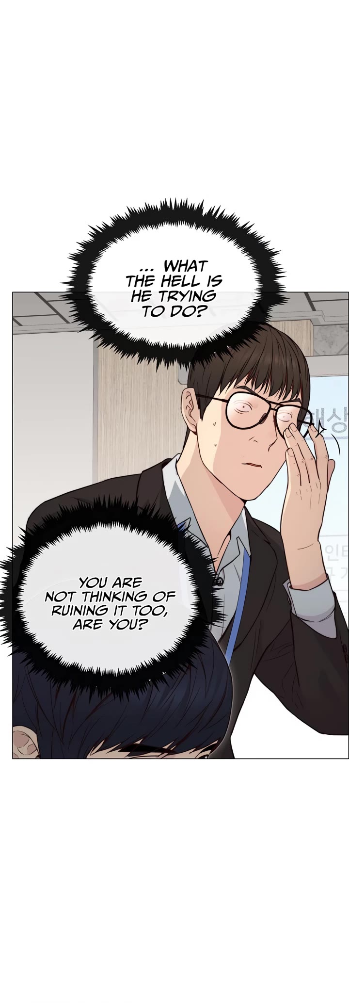 Real Man Chapter 142 page 30 - Chapter 142