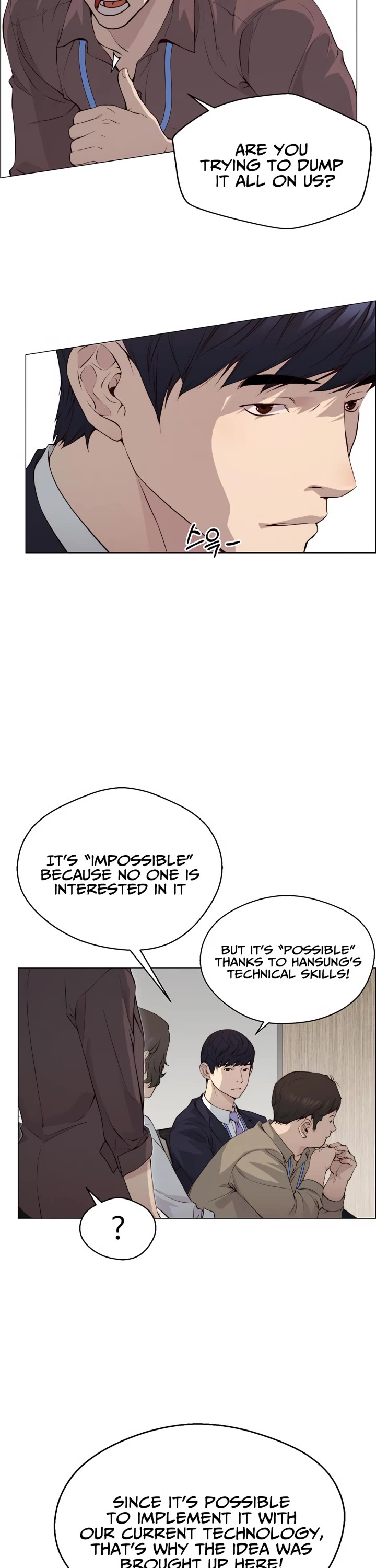 Real Man Chapter 142 page 43 - Chapter 142