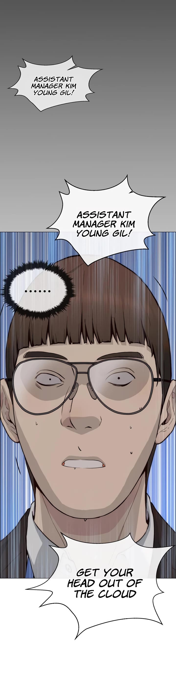 Real Man Chapter 142 page 5 - Chapter 142