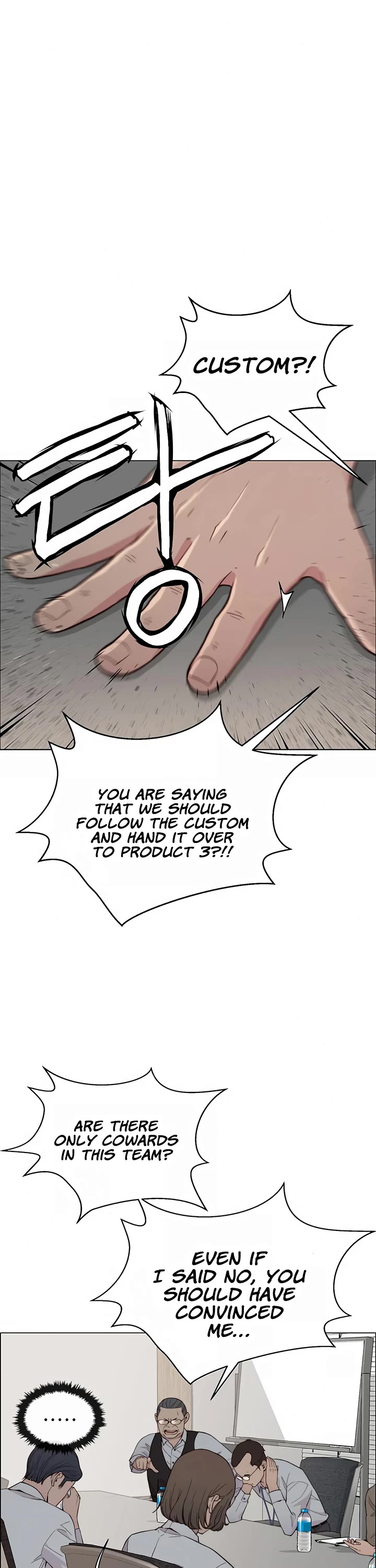 Real Man Chapter 143 page 18 - Chapter 143