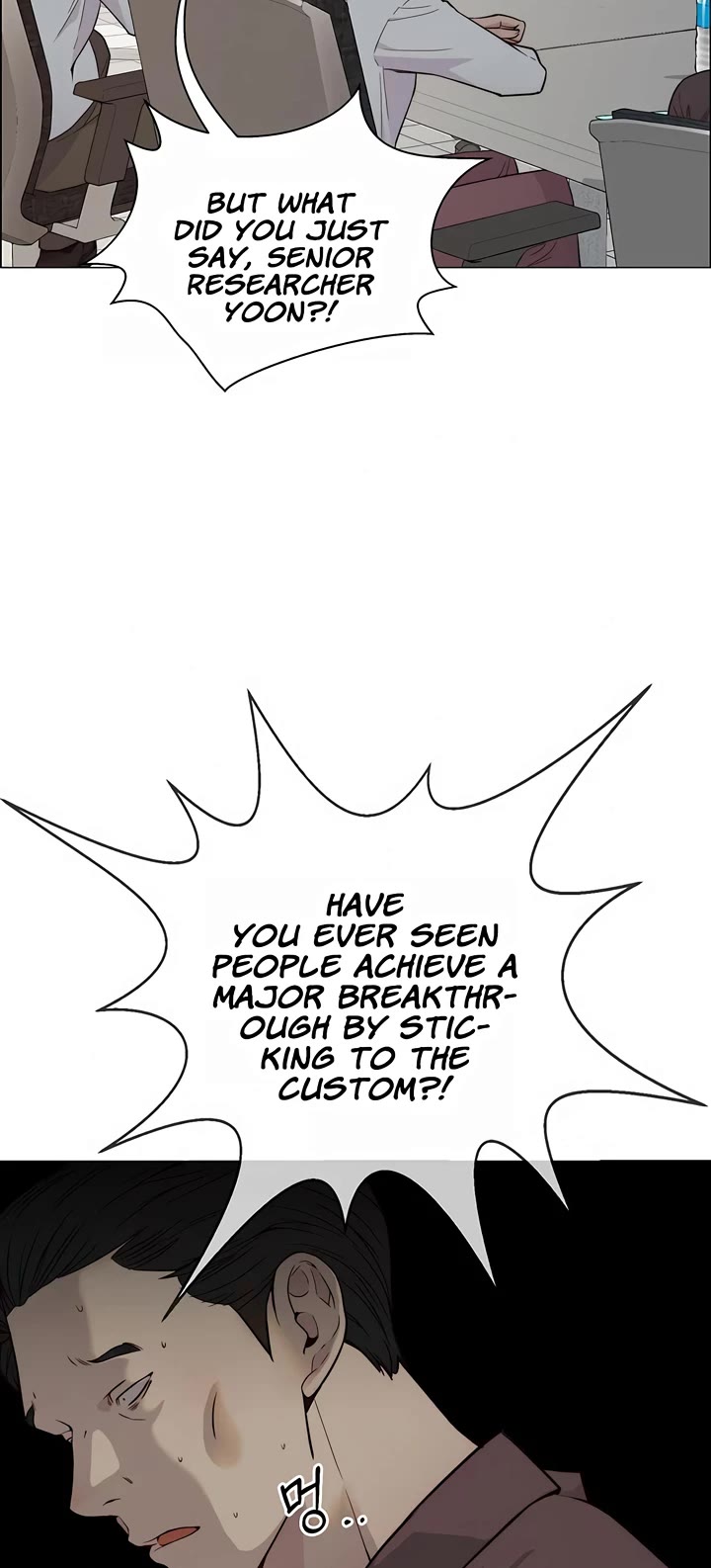 Real Man Chapter 143 page 19 - Chapter 143