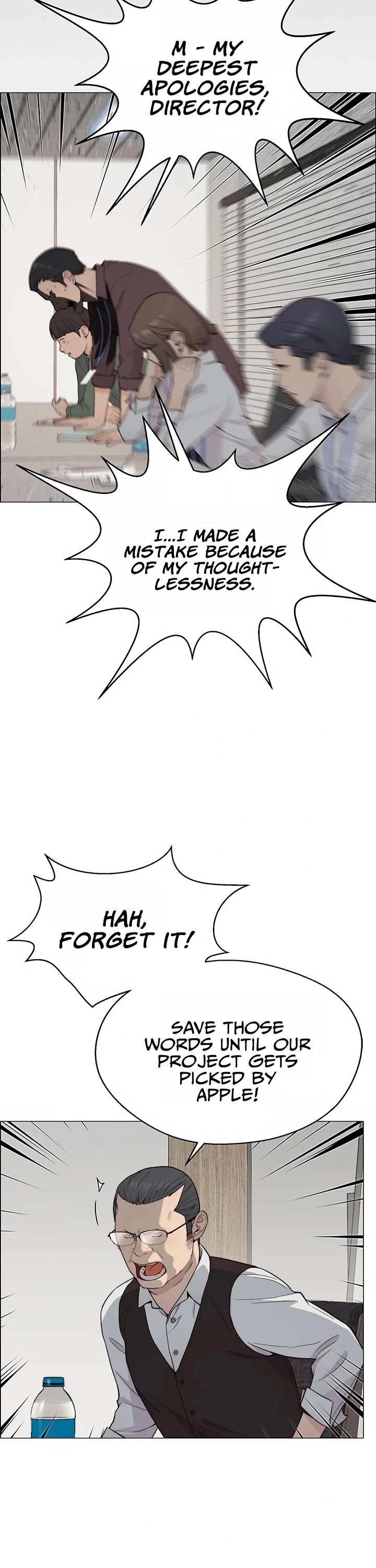 Real Man Chapter 143 page 22 - Chapter 143