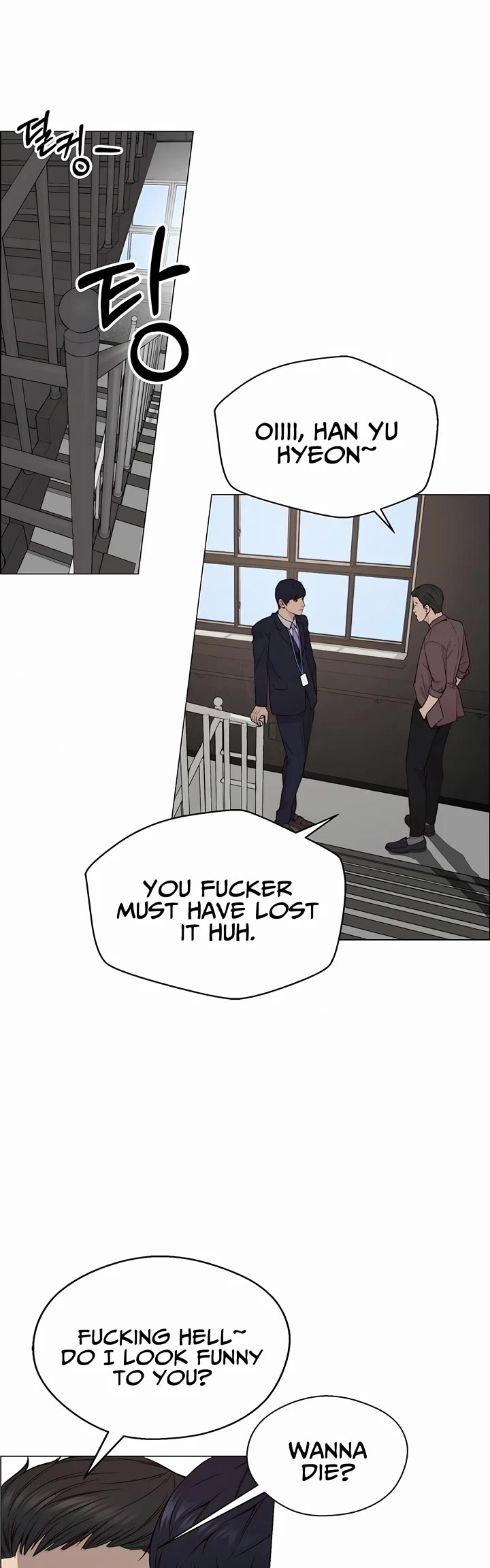 Real Man Chapter 143 page 34 - Chapter 143