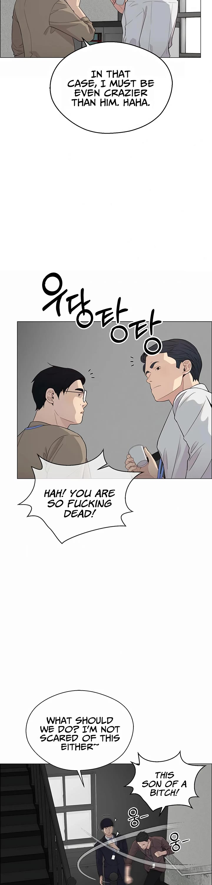 Real Man Chapter 143 page 38 - Chapter 143