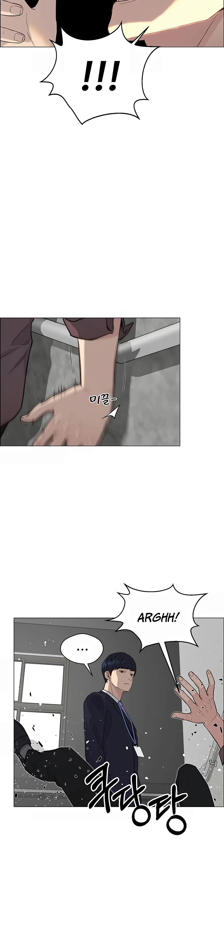 Real Man Chapter 143 page 42 - Chapter 143