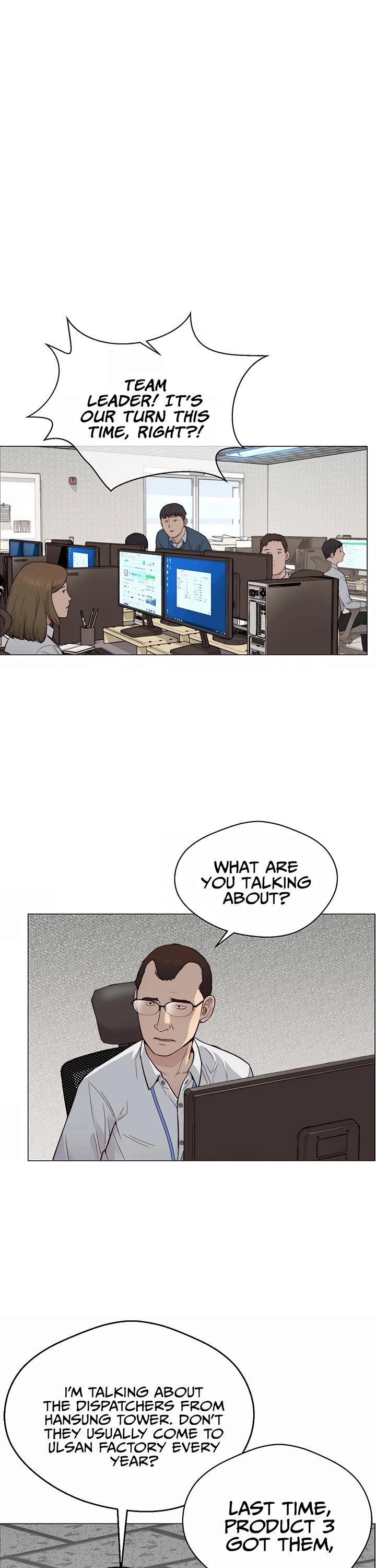 Real Man Chapter 143 page 47 - Chapter 143