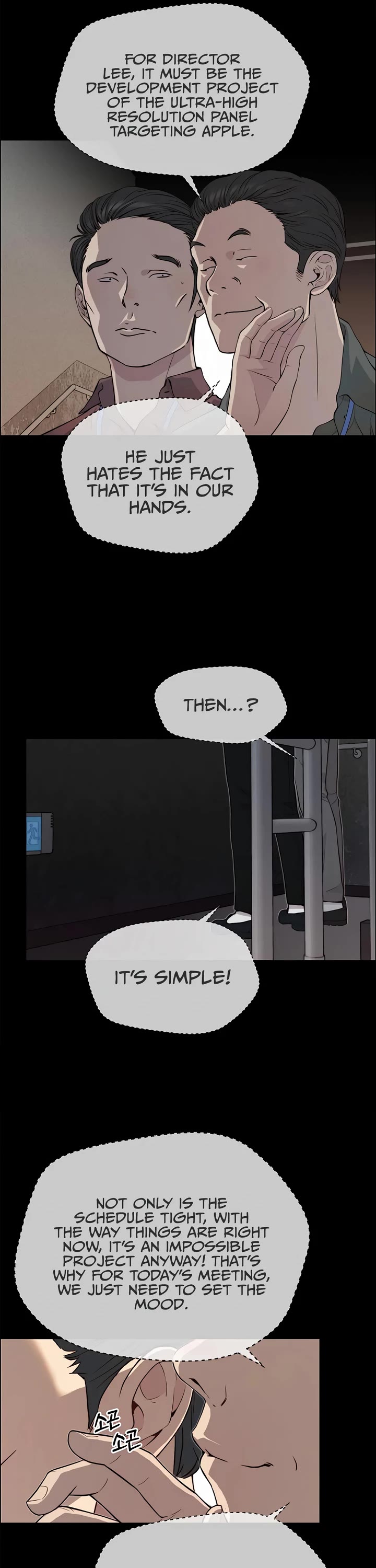 Real Man Chapter 143 page 6 - Chapter 143