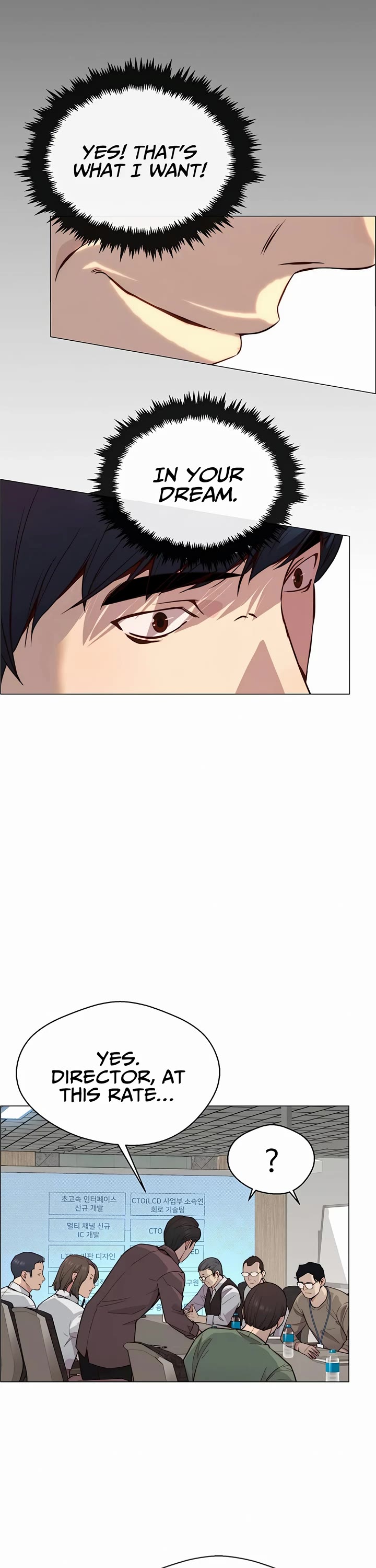 Real Man Chapter 143 page 8 - Chapter 143