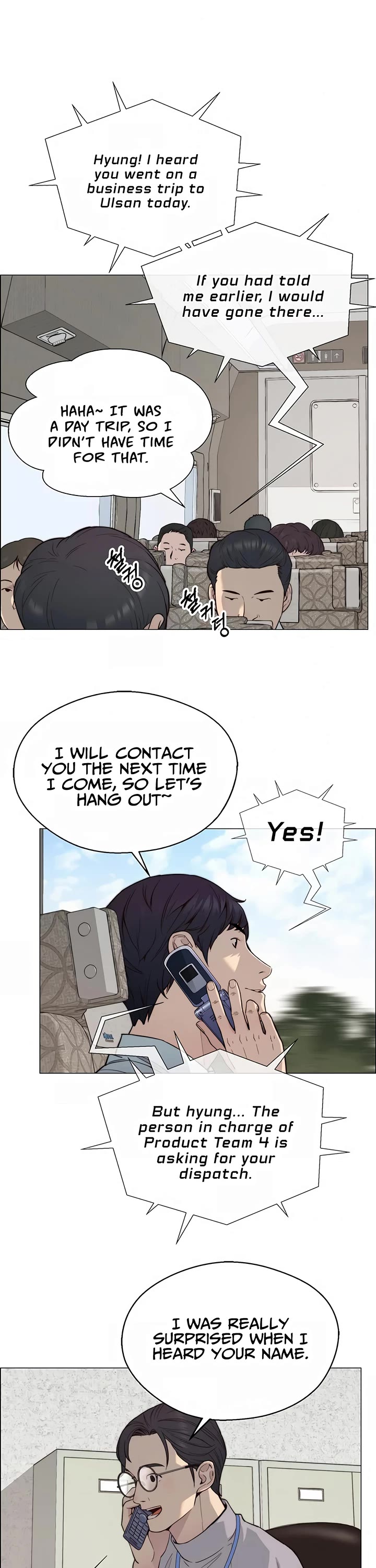 Real Man Chapter 144 page 12 - Chapter 144