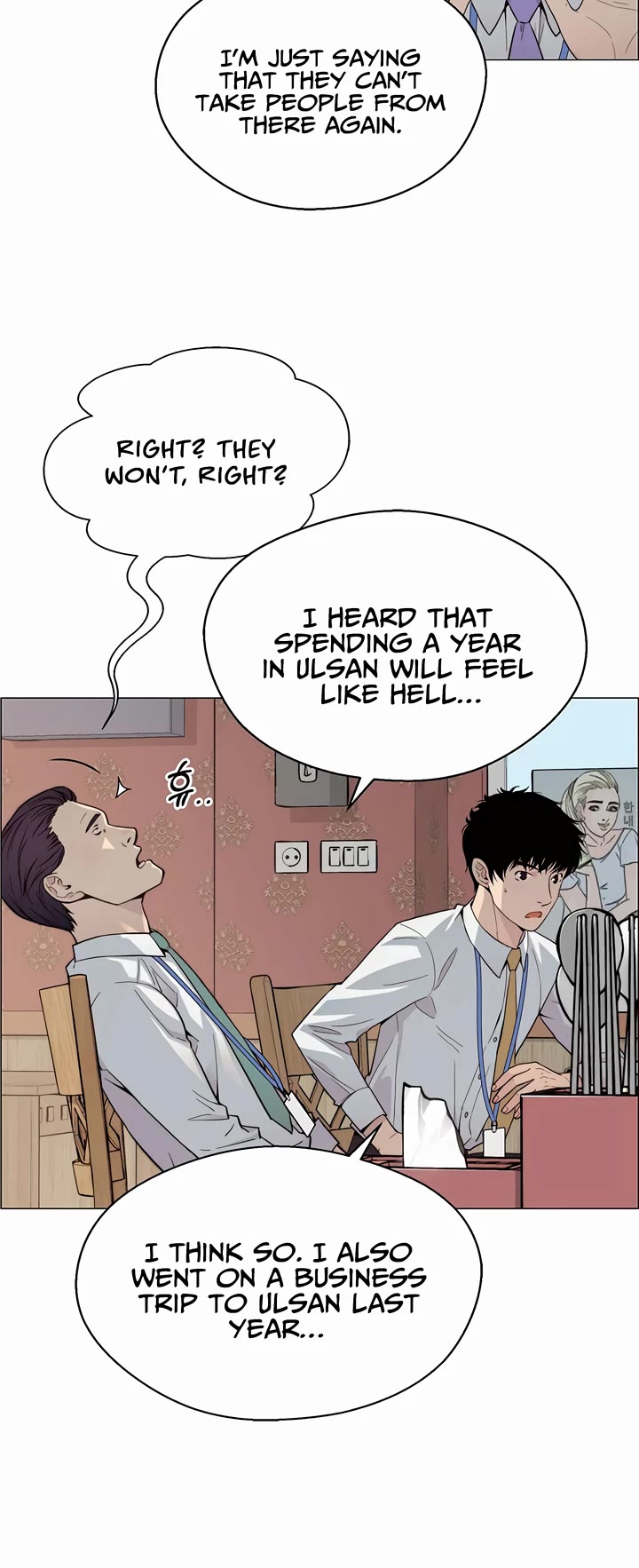 Real Man Chapter 144 page 20 - Chapter 144