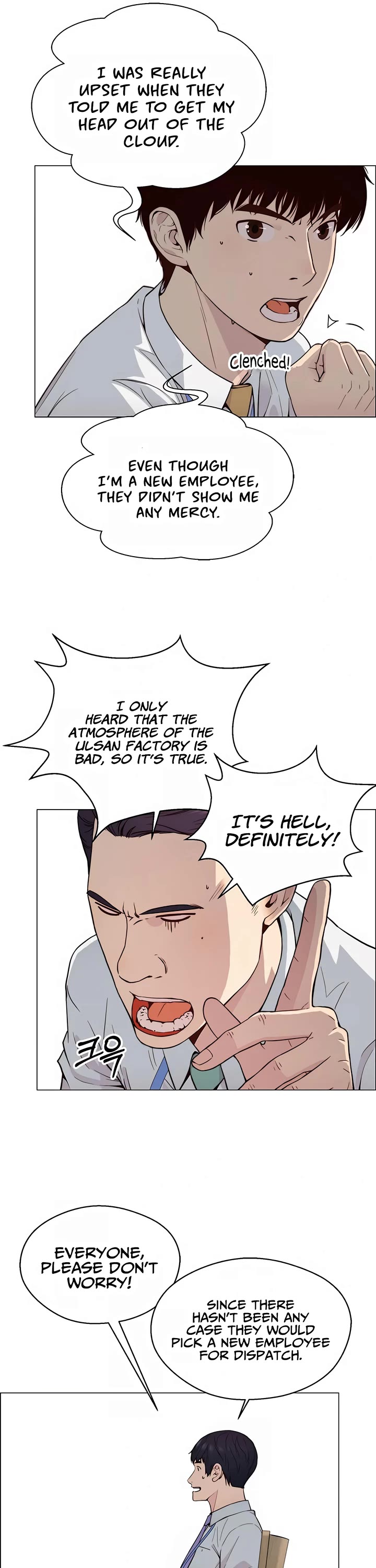 Real Man Chapter 144 page 21 - Chapter 144