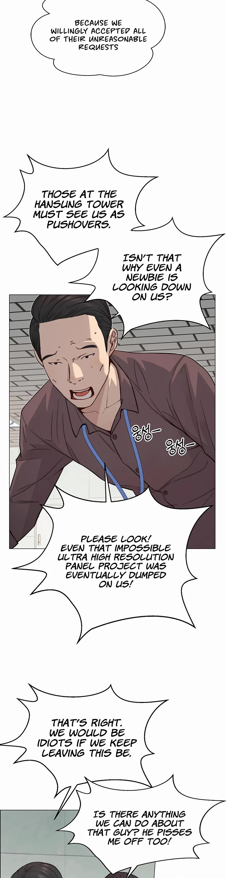 Real Man Chapter 144 page 4 - Chapter 144