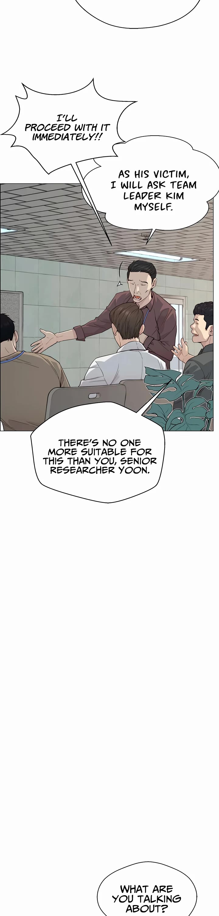 Real Man Chapter 144 page 7 - Chapter 144