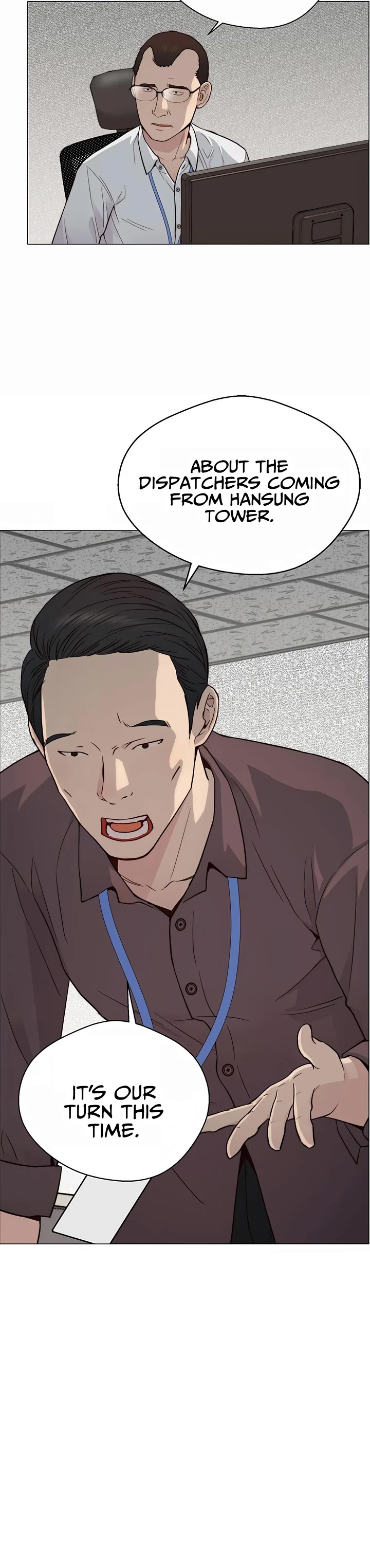 Real Man Chapter 144 page 8 - Chapter 144