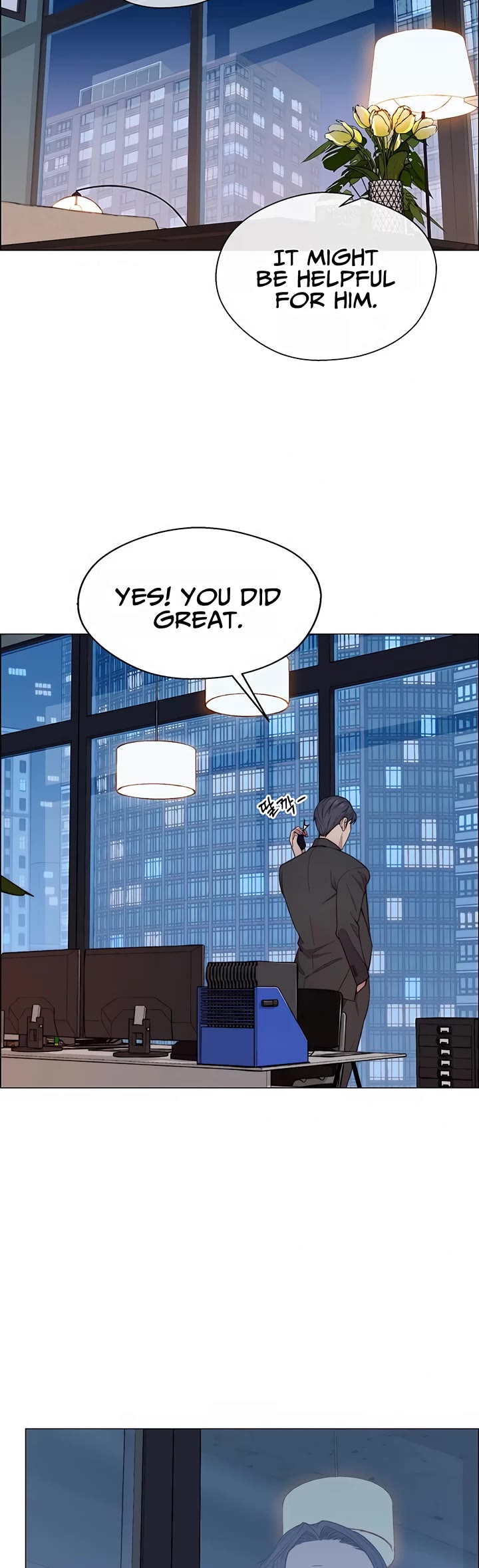 Real Man Chapter 145 page 12 - Chapter 145