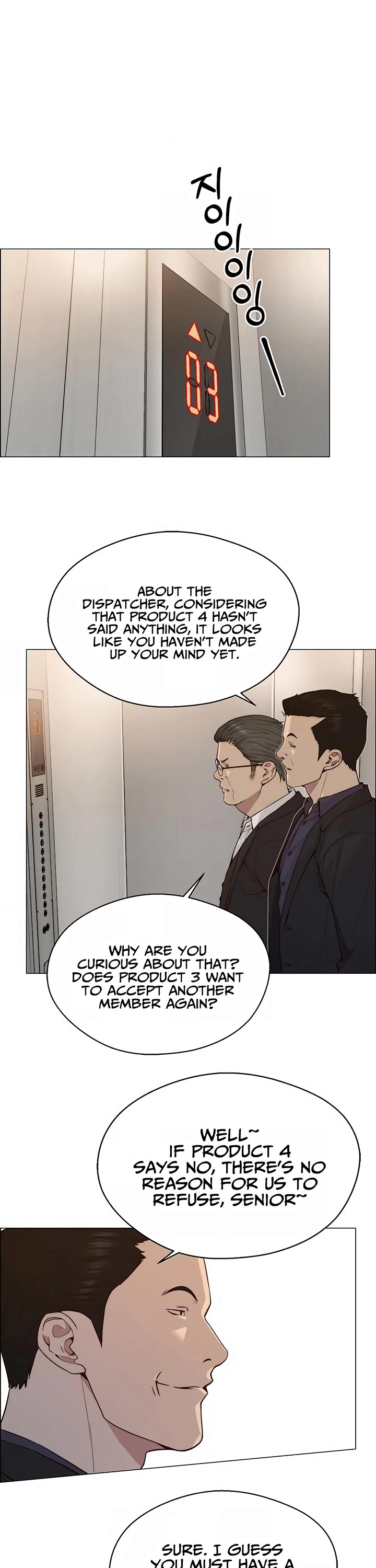 Real Man Chapter 145 page 16 - Chapter 145