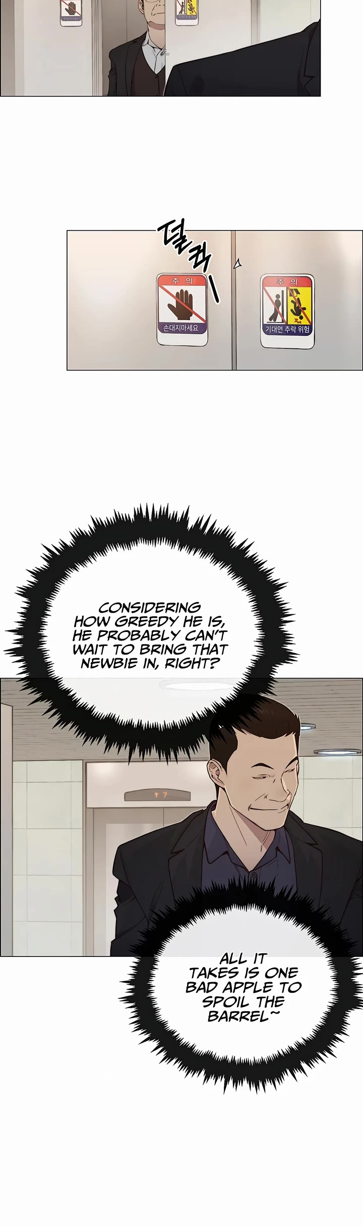 Real Man Chapter 145 page 22 - Chapter 145