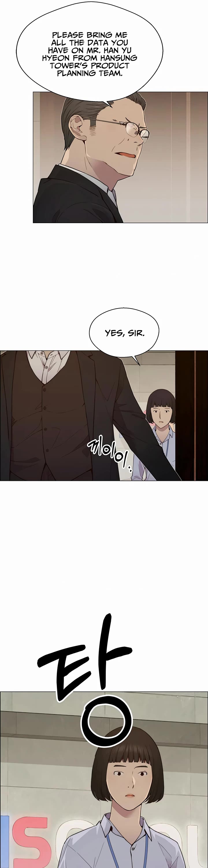 Real Man Chapter 145 page 24 - Chapter 145