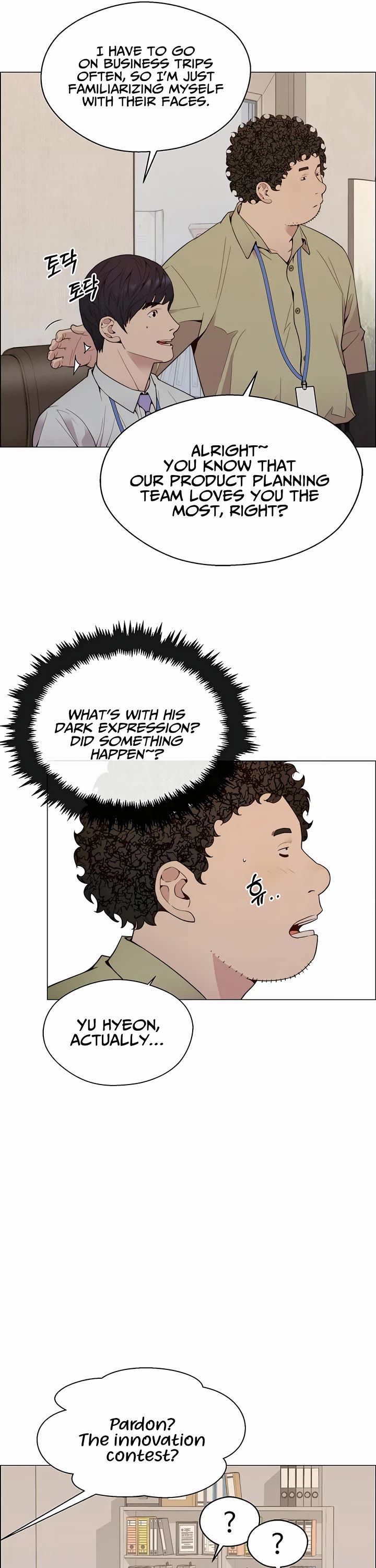 Real Man Chapter 145 page 29 - Chapter 145