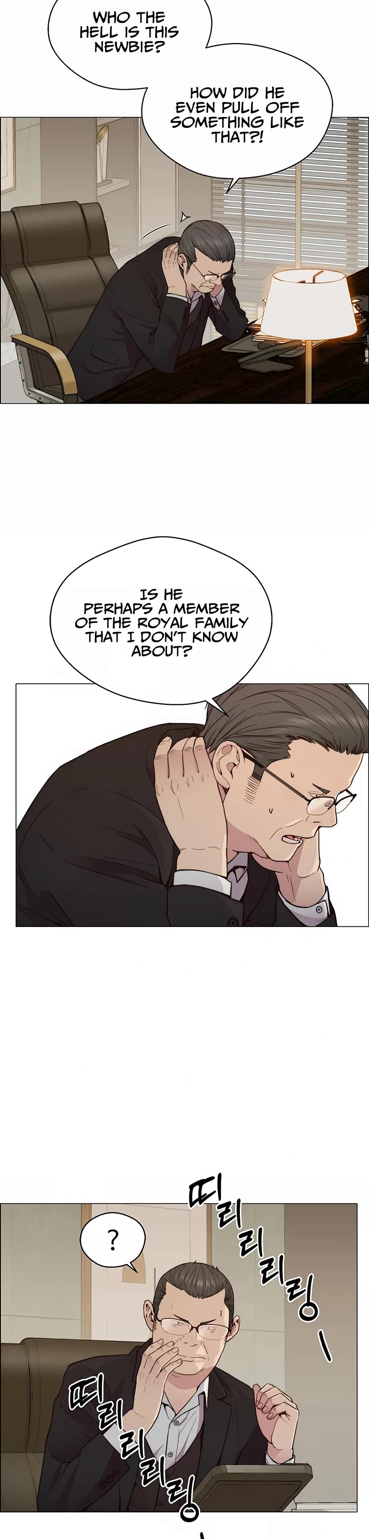 Real Man Chapter 145 page 36 - Chapter 145