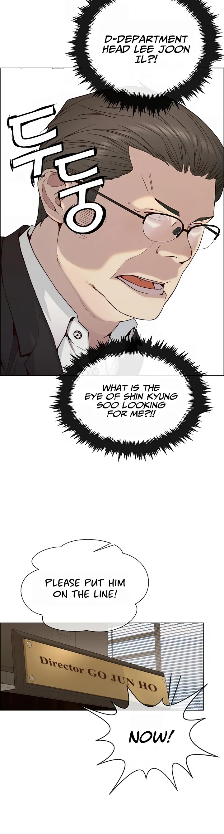 Real Man Chapter 145 page 38 - Chapter 145
