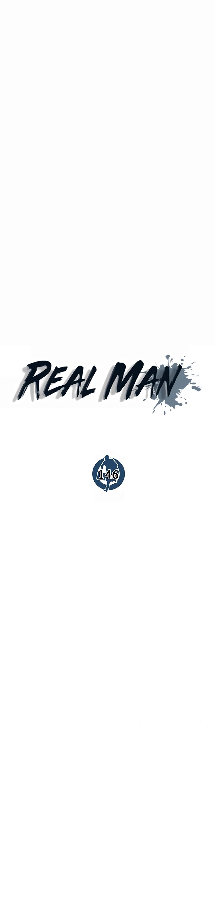 Real Man Chapter 146 page 18 - Chapter 146
