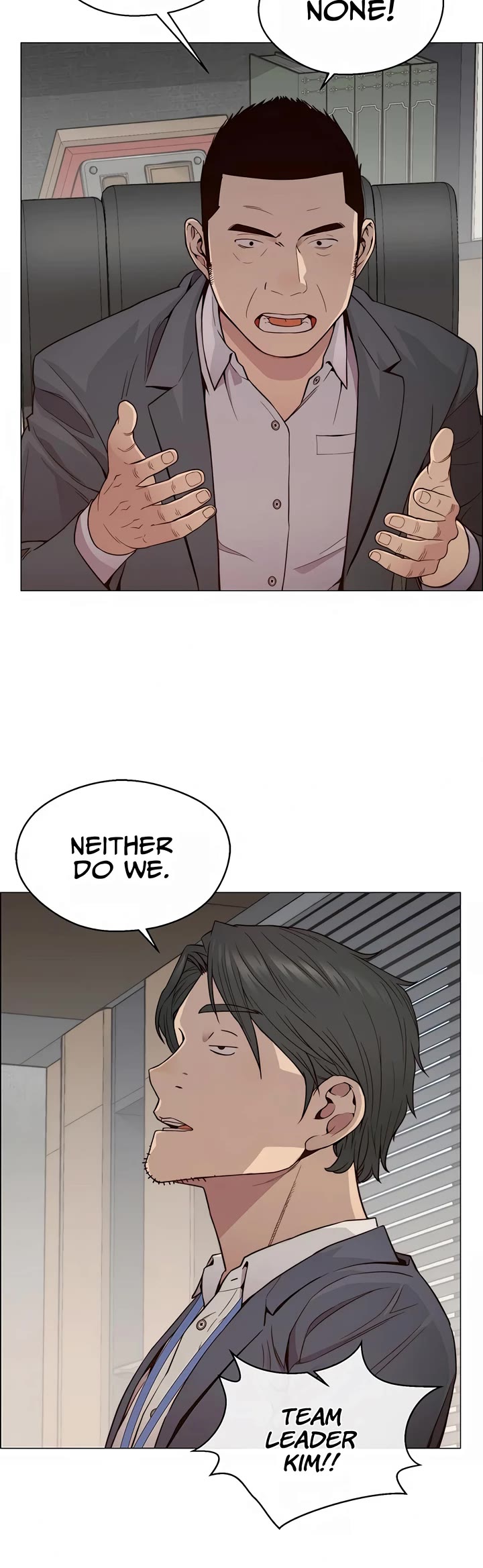 Real Man Chapter 146 page 20 - Chapter 146